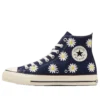 Chuck Taylor All Star Hi „Daisyflower Blue“