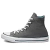 Chuck Taylor All Star Hi „Grey“
