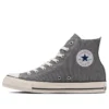 Chuck Taylor All Star HI „Grey White“