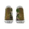 Chuck Taylor All Star Hi „Half Green Camo“