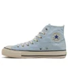 Chuck Taylor All Star Hi Japan „Aged Denim“