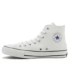 Chuck Taylor All Star Hi Japan „White“