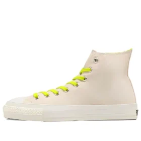 Chuck Taylor All Star Hi Made in Japan „Off White Green“