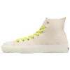 Chuck Taylor All Star Hi Made in Japan „Off White Green“