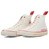 Chuck Taylor All Star Hi „Nissin Cup Noodle“