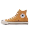 Chuck Taylor All Star HI „Orange White“