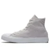 Chuck Taylor All Star Hi „Pale Putty“