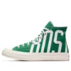 Chuck Taylor All Star Hi Premium „Boston Celtics“