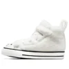 Chuck Taylor All Star Hi Sherpa CF „Bílá“