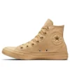 Chuck Taylor All Star Hi Top CTAS „Light Fawn“