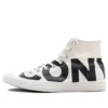 Chuck Taylor All Star Hi Top LOGO „White Black“