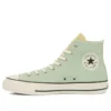 Chuck Taylor All Star Hi vysoké ležérní plátěné boty modrozelené japonská verze „Green Blue“