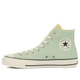 Chuck Taylor All Star Hi vysoké ležérní plátěné boty modrozelené japonská verze „Green Blue“