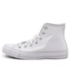 Chuck Taylor All Star Hi „White Grey“