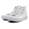 Chuck Taylor All Star Hi „White Grey“