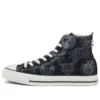 Chuck Taylor All Star Hi x NBA Rakuten „Black“
