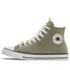 Chuck Taylor All Star High „Alt Exploration – Light Field Surplus“