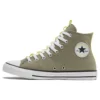 Chuck Taylor All Star High „Alt Exploration – Light Field Surplus“