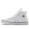 Chuck Taylor All Star High „Alt Exploration – White“