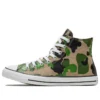 Chuck Taylor All Star High „Archival Camo“