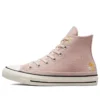 Chuck Taylor All Star High „Autumn Embroidery Stone Mauve“