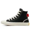 Chuck Taylor All Star High „Black Egret“
