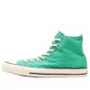 Chuck Taylor All Star High „Burnt Color Pack Green White“