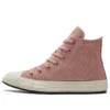Chuck Taylor All Star High „Canyon Dusk“