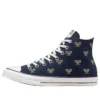 Chuck Taylor All Star High „Clubhouse – Tennis Club“