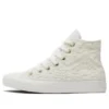 Chuck Taylor All Star High „Daisy Cord“
