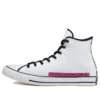 Chuck Taylor All Star High „Dramatic Nights – White“