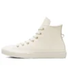 Chuck Taylor All Star High „Earthy Tones“