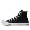 Chuck Taylor All Star High „Černá“