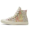 Chuck Taylor All Star High „Floral Print – Egret“