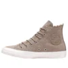 Chuck Taylor All Star High „Frilly Thrills – Sepia Stone“