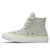 Chuck Taylor All Star High „Green“