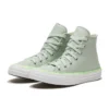 Chuck Taylor All Star High „Green“