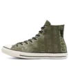 Chuck Taylor All Star High GTX „Field Surplus“