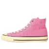 Chuck Taylor All Star High Japan „Agedcolors Pink“