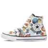 Chuck Taylor All Star High „Jump Ball“
