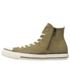 Chuck Taylor All Star High „Khaki“