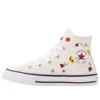 Chuck Taylor All Star High „Ladybugs“