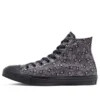 Chuck Taylor All Star High „Logo Play – Black Mason“