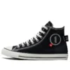 Chuck Taylor All Star High „Logo Tag – černá“