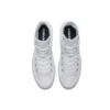 Chuck Taylor All Star High Lugged „White“