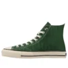 Chuck Taylor All Star High Made in Japan „Green“