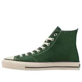 Chuck Taylor All Star High Made in Japan „Green“