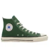 Chuck Taylor All Star High Made in Japan „Green“