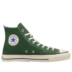 Chuck Taylor All Star High Made in Japan „Green“