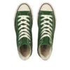 Chuck Taylor All Star High Made in Japan „Green“